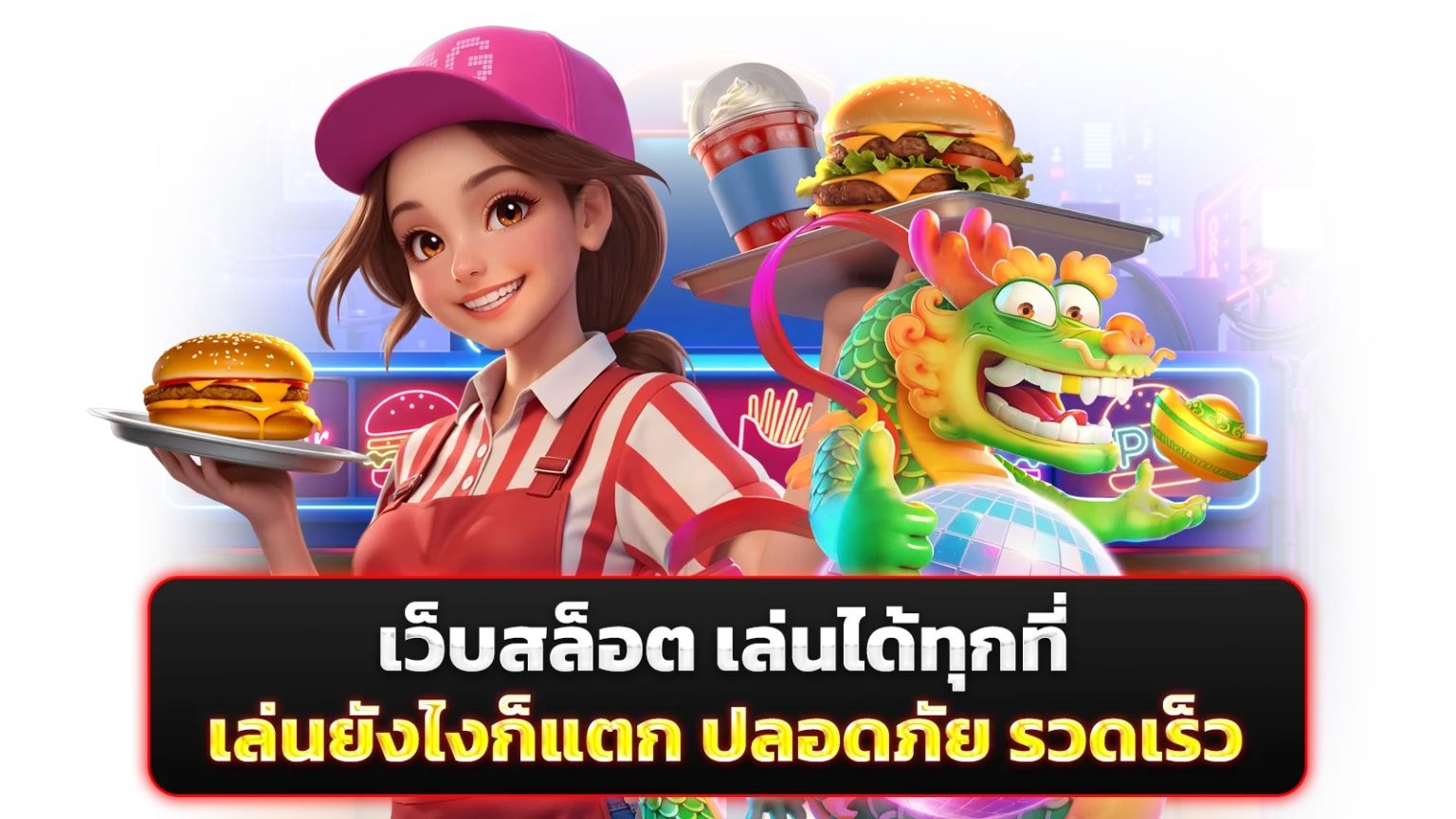 Banner-02-2-1536x864.webp